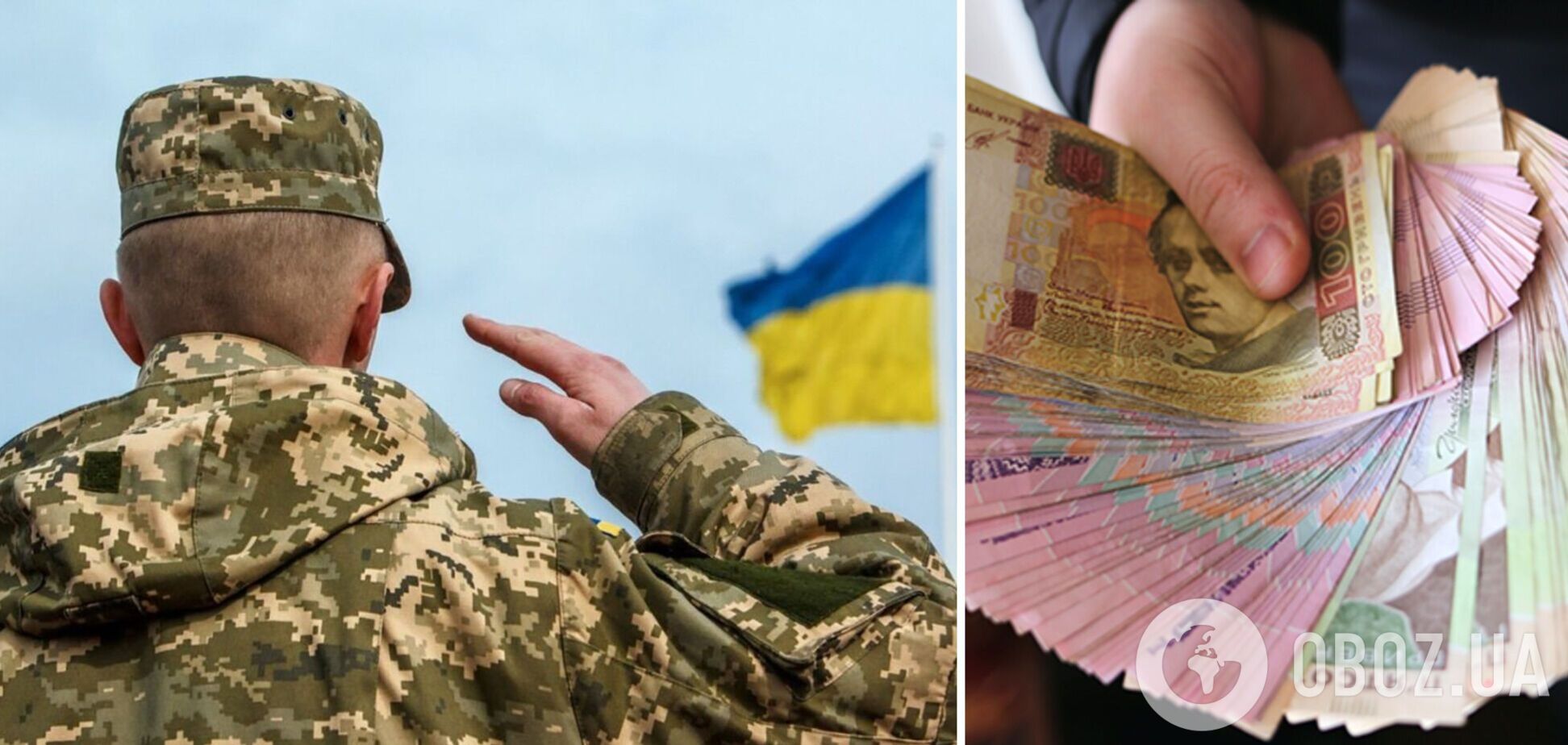 Українським військовослужбовцям під час війни додадуть ще по 30 тисяч гривень грошової винагороди