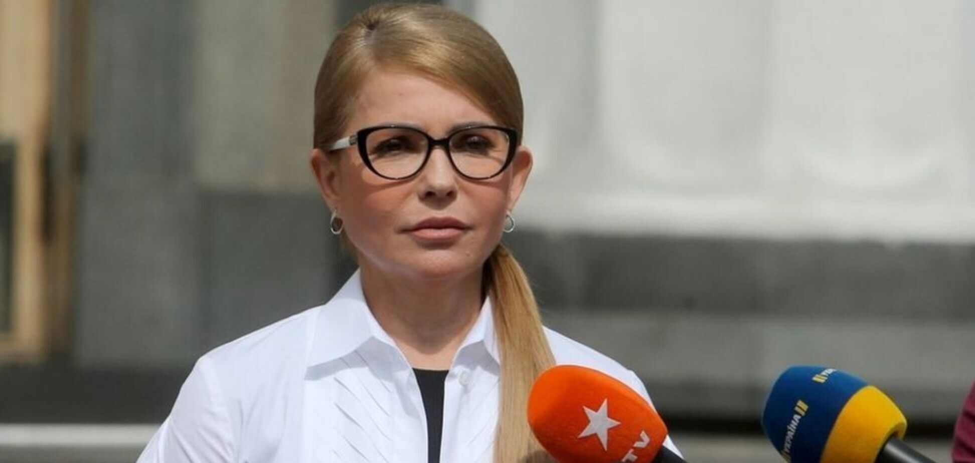 Замороженные активы РФ должны быть конфискованы и переданы на восстановление Украины, – Тимошенко