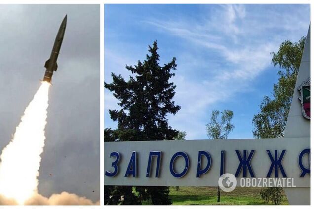 Окупанти вдарили по Запорізькій області ракетами: є поранені, пошкоджено об'єкт критичної інфраструктури