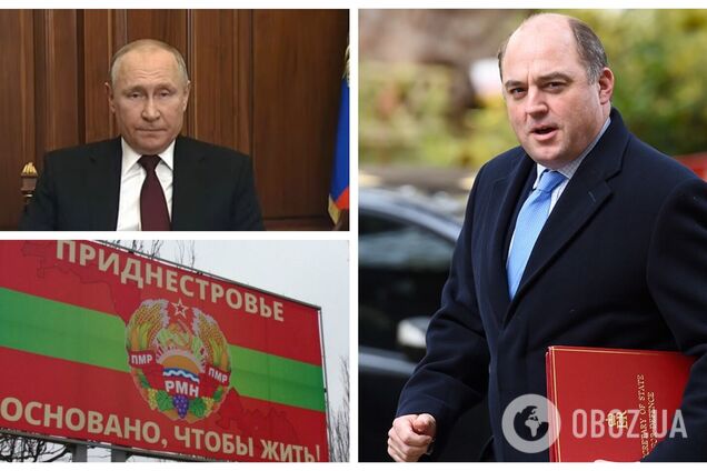 В Британии рассказали, чего может добиваться Россия провокациями в Приднестровье