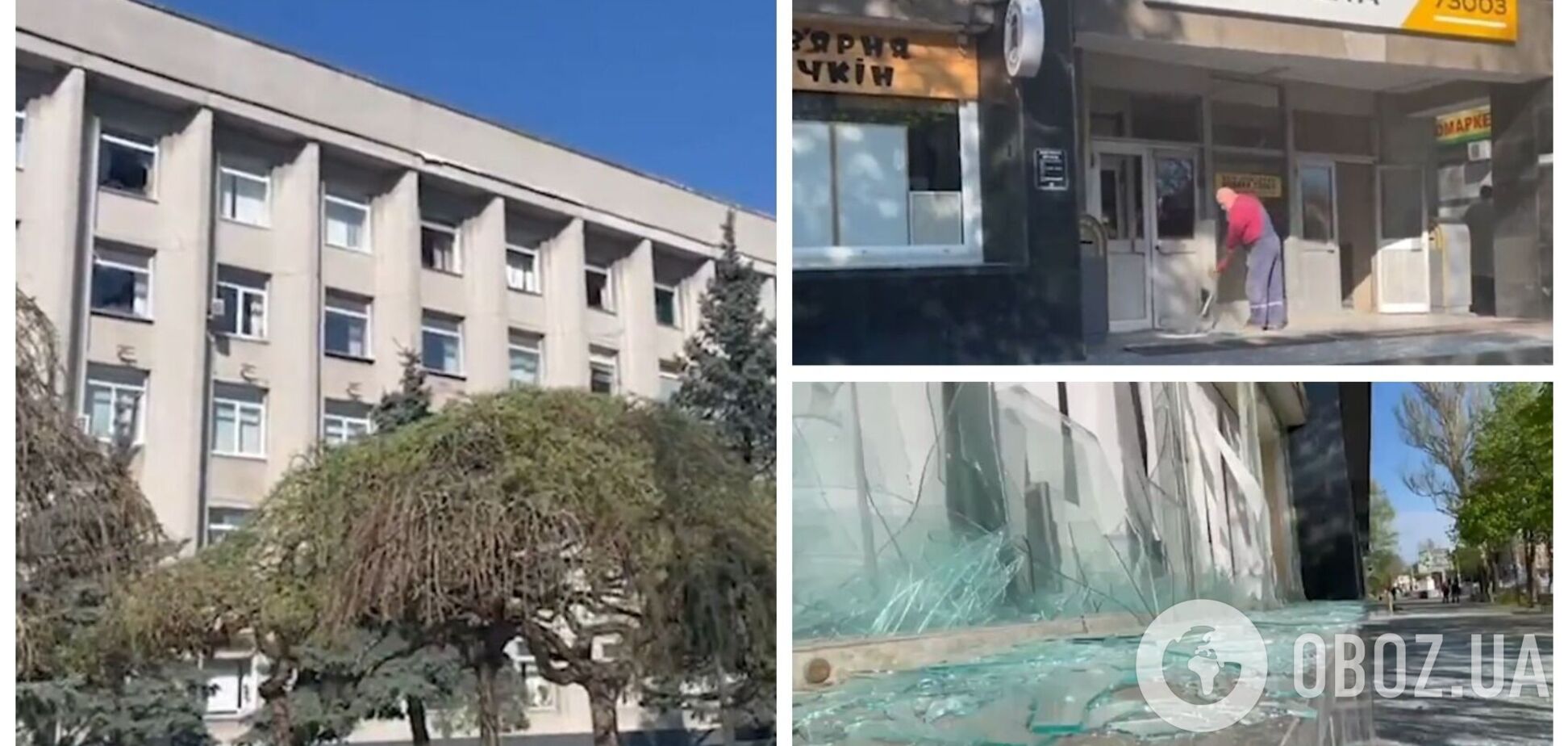 Последствия мощного взрыва в Херсоне показали на видео: в больницах вылетели окна