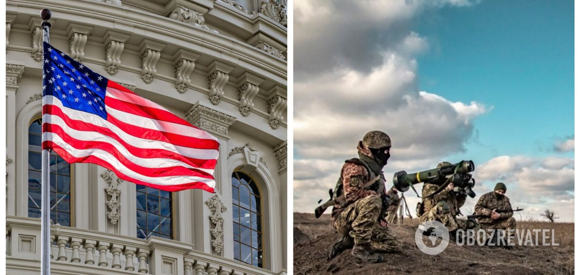 У США представили резолюцію, яка дозволить використати американські ЗС для захисту України