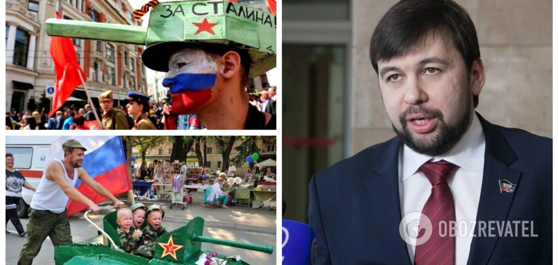 Главарь боевиков 'ДНР' заявил, что 9 мая парада не будет, и 'придумал' причину