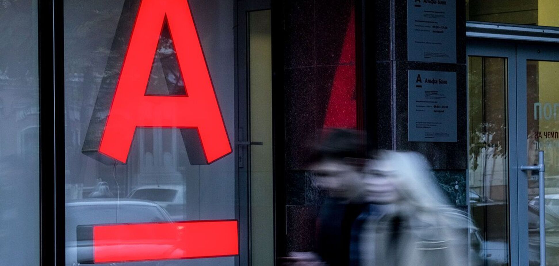 Первое летнее обновление Sense: от изменения финансового номера до карточных справок