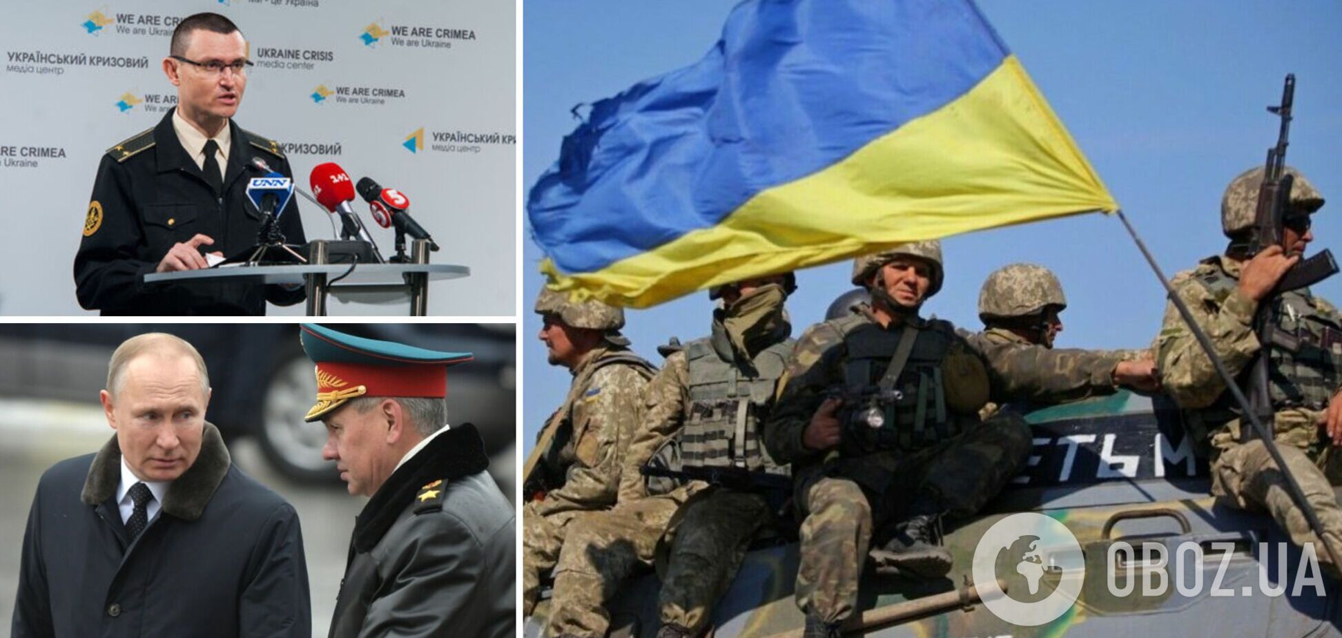 Селезньов: у Путіна складна ситуація на фронті, ЗСУ готують потужний контрнаступ. Інтерв'ю