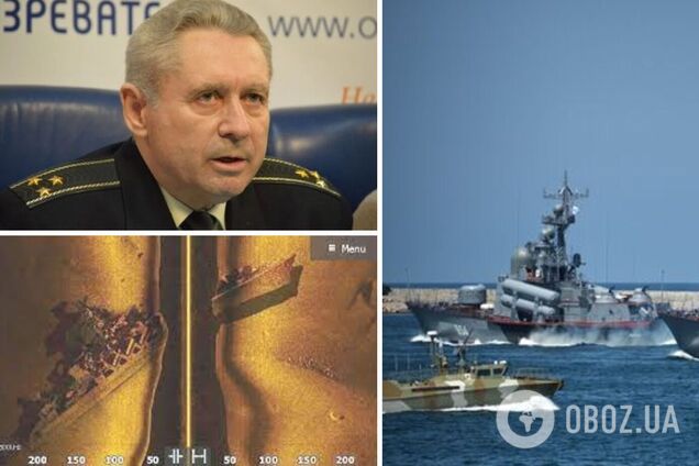 Лупаков: ЗСУ покладуть на дно кораблі Путіна в Чорному морі, 'Москва' й 'Комуна' лежатимуть поруч. Інтерв’ю