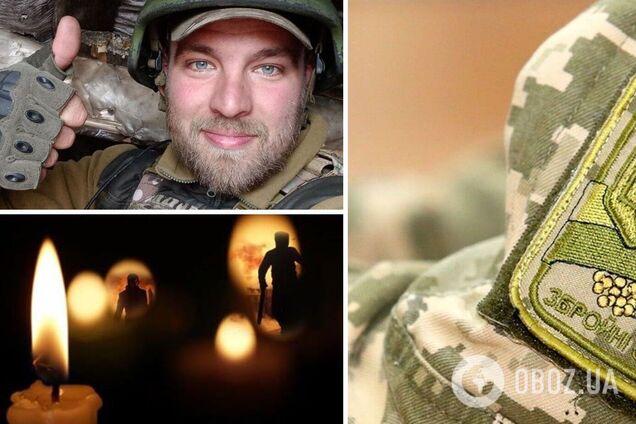 На Донбассе в боях с оккупантами погиб 27-летний командир роты Иван Бущук. Фото