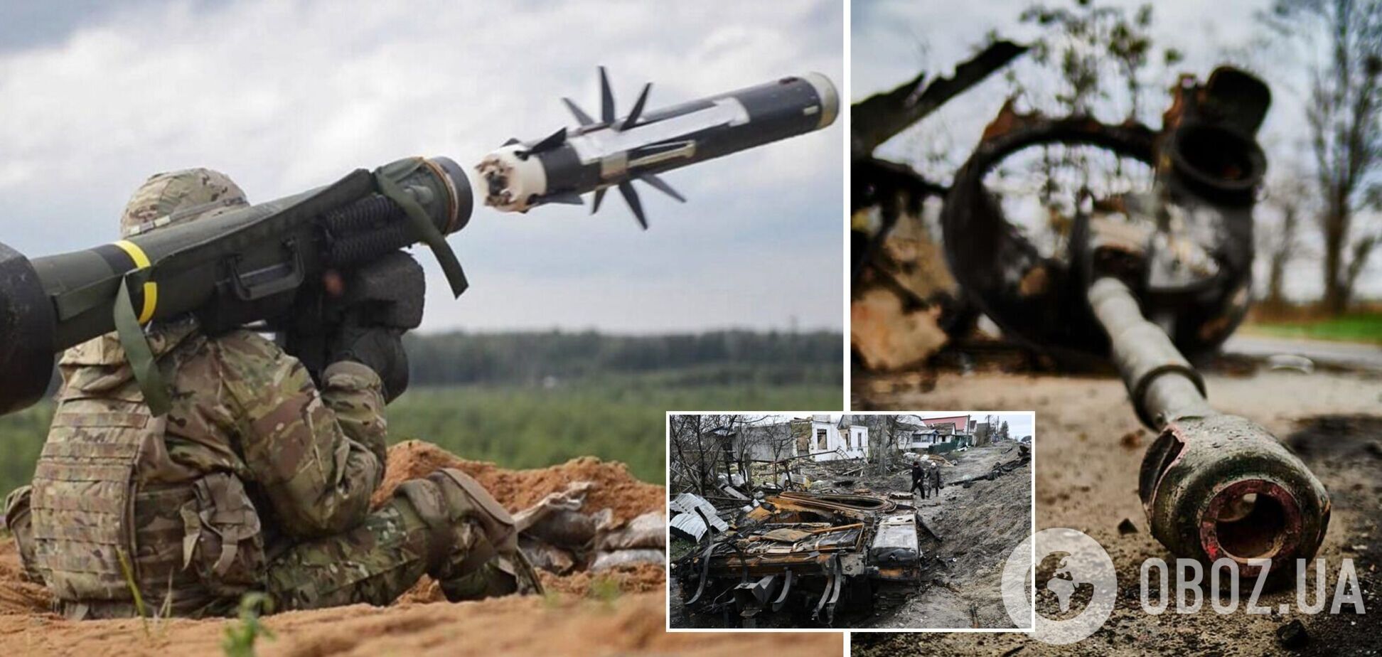 Росія у війні проти України втратила 22,8 тис. осіб, знищено 970 танків і 2389 ББМ