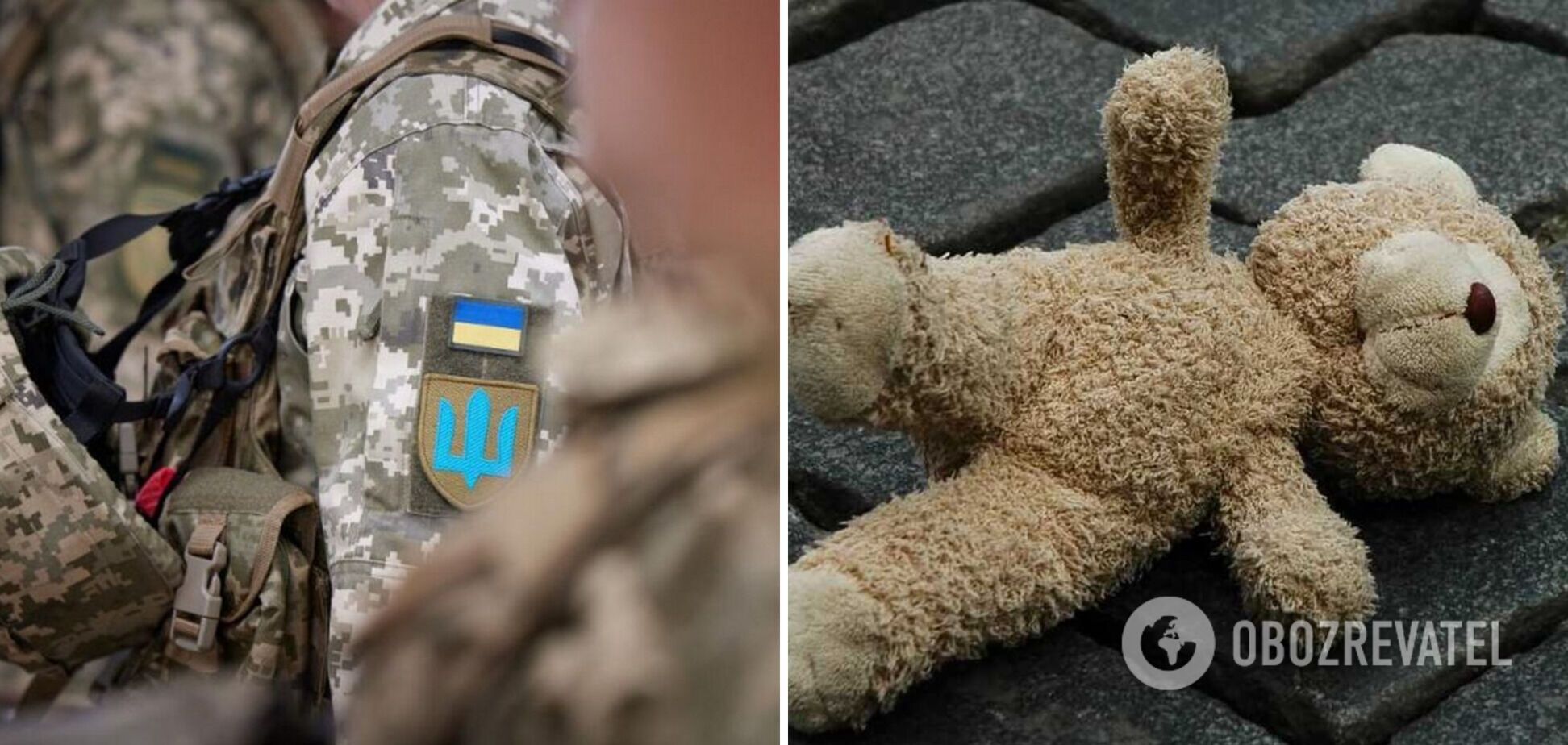 У Маріуполі під бомбардуваннями РФ загинула дівчинка: вона залишила воїну на згадку іграшку. Зворушливе фото