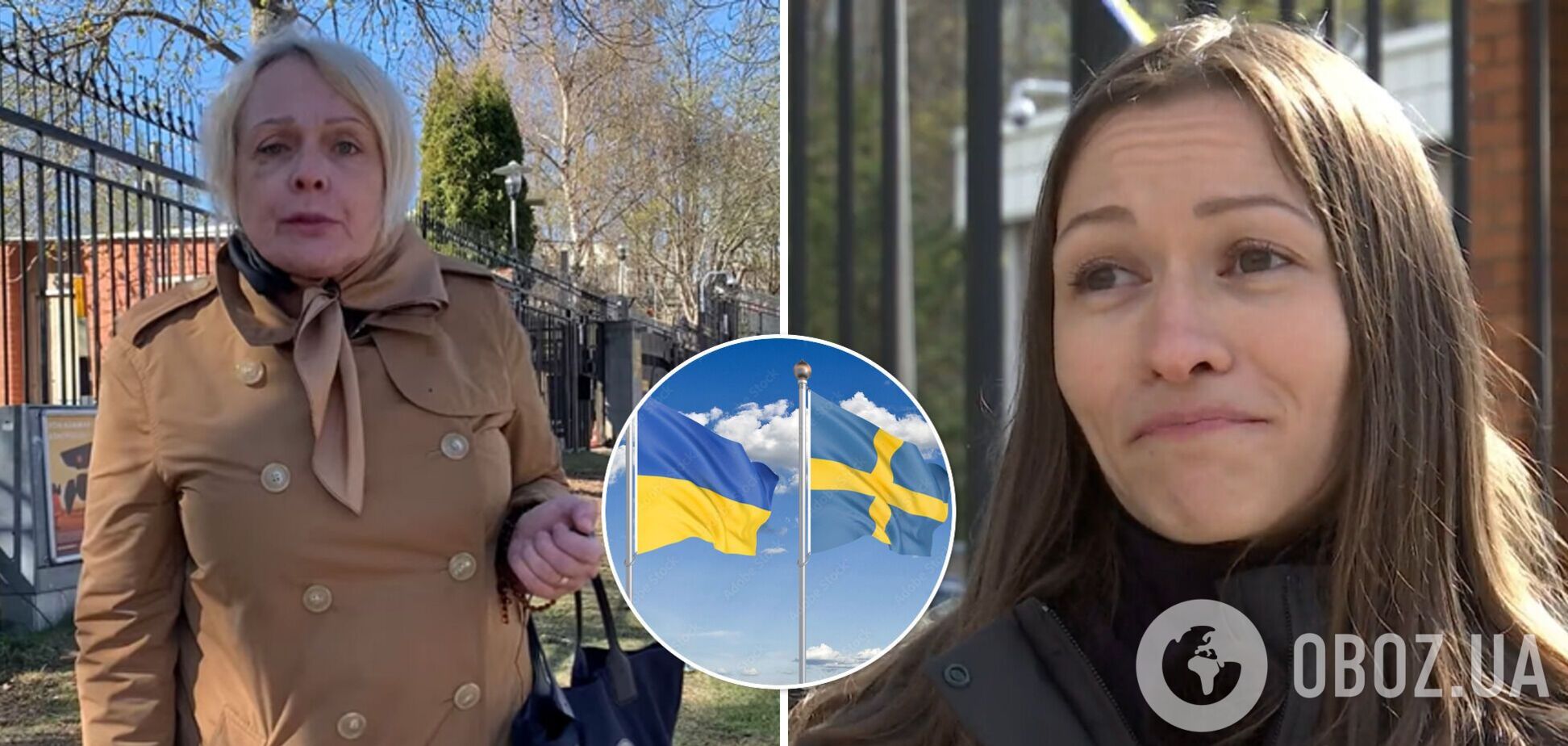 Обзывала проституткой и топтала флаг Украины. Украинка раскрыла детали инцидента с россиянкой в Швеции
