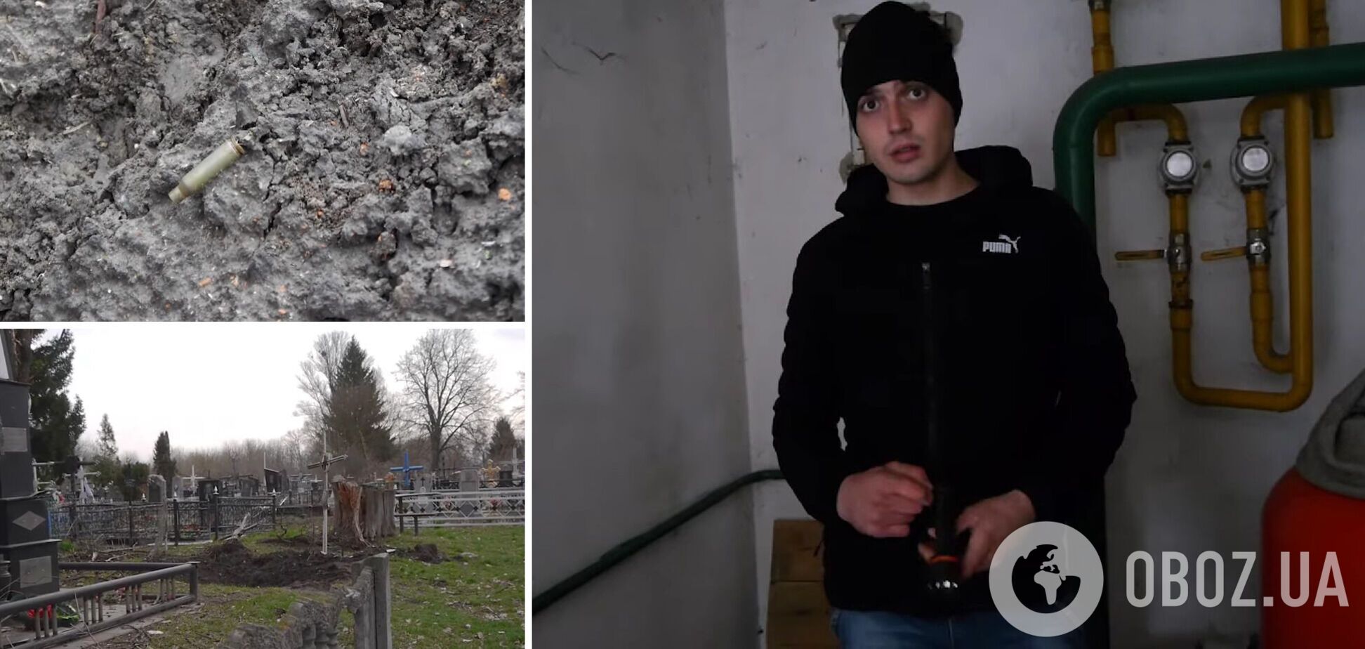 Українець розповів, як окупанти розстрілювали людей на Чернігівщині. Відео