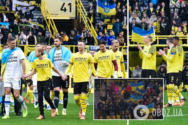 Стадіон у Дортмунді влаштував овації футболістам 'Динамо' після матчу за мир в Україні. Відеофакт