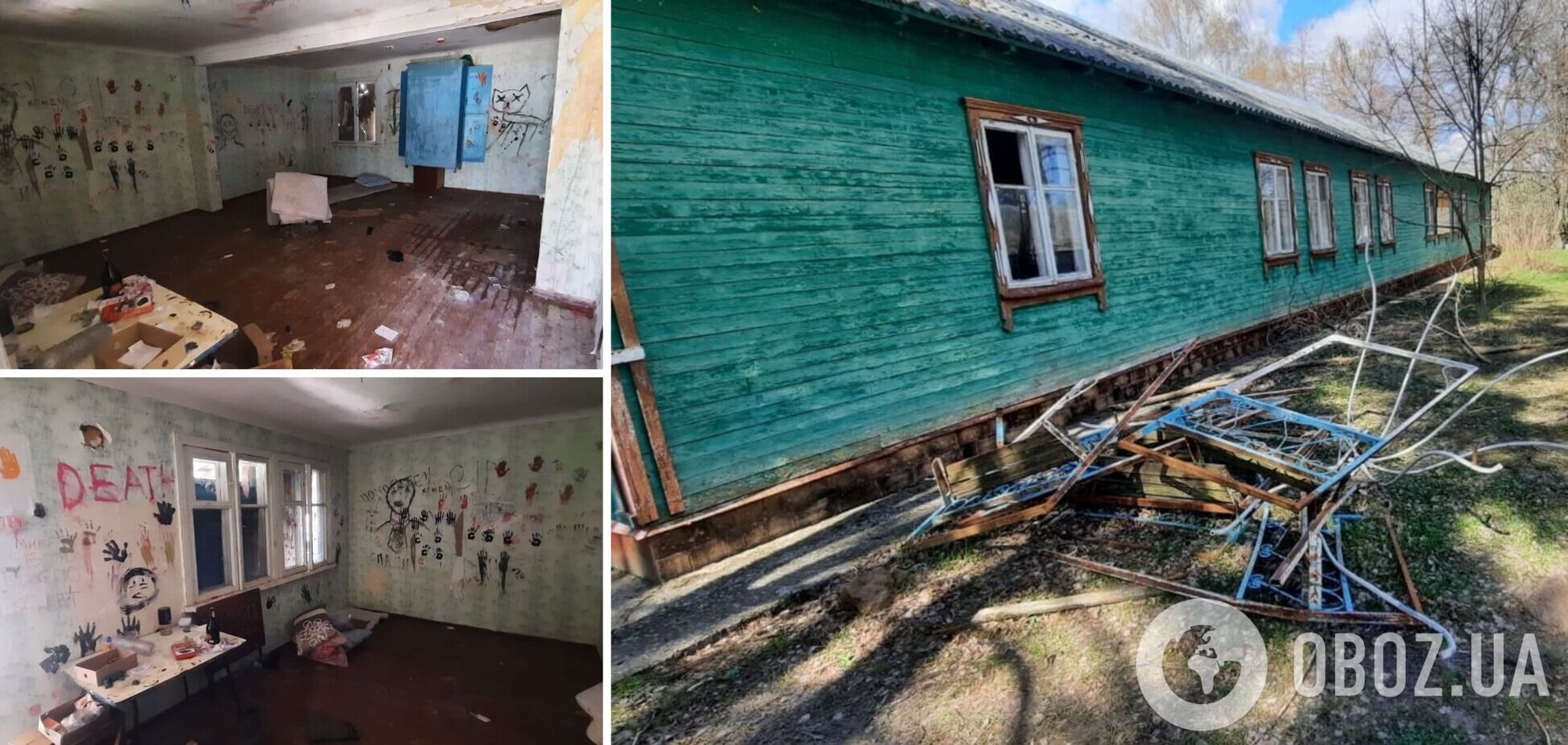 Оккупанты ограбили детские лагеря на Черниговщине: вынесли даже краны и постельное белье