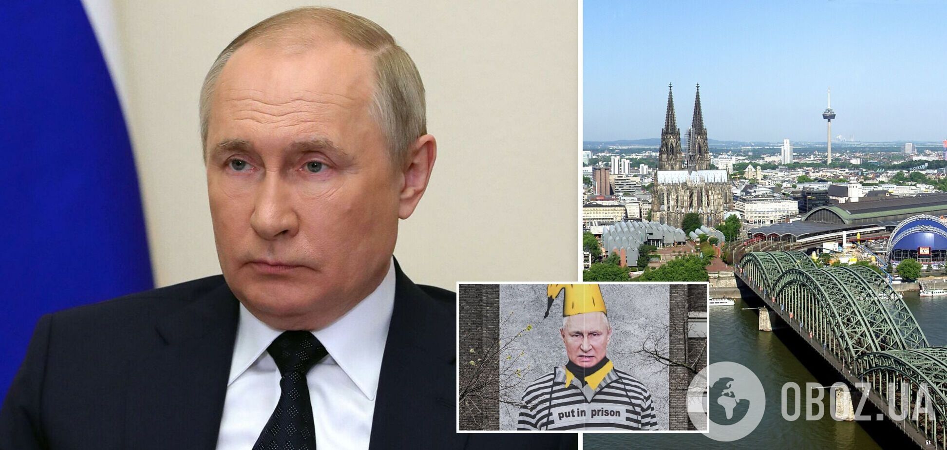 У Німеччині з'явився банер із Путіним у тюремній робі з написом 'Посадіть у в'язницю'. Фото