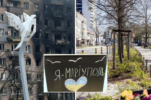 В польском Гданске решили назвать сквер в честь Героев Мариуполя