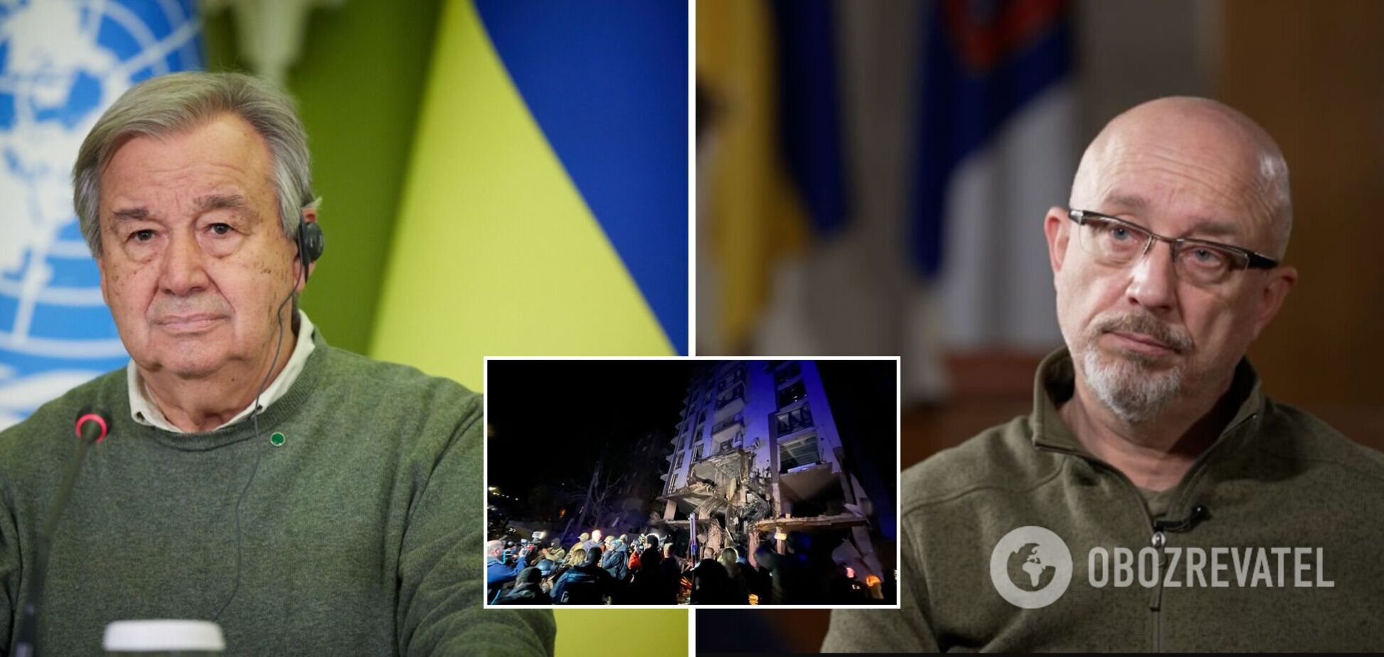 Резников назвал удар по Киеву атакой на безопасность генсека ООН
