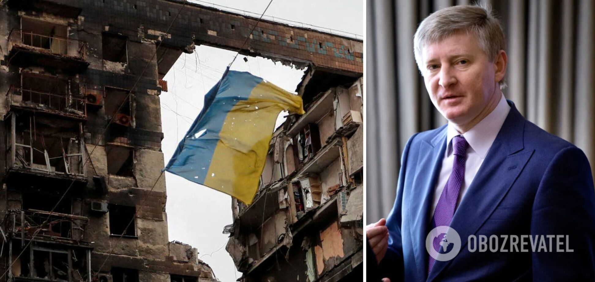 Ринат Ахметов высказался о войне РФ против Украины