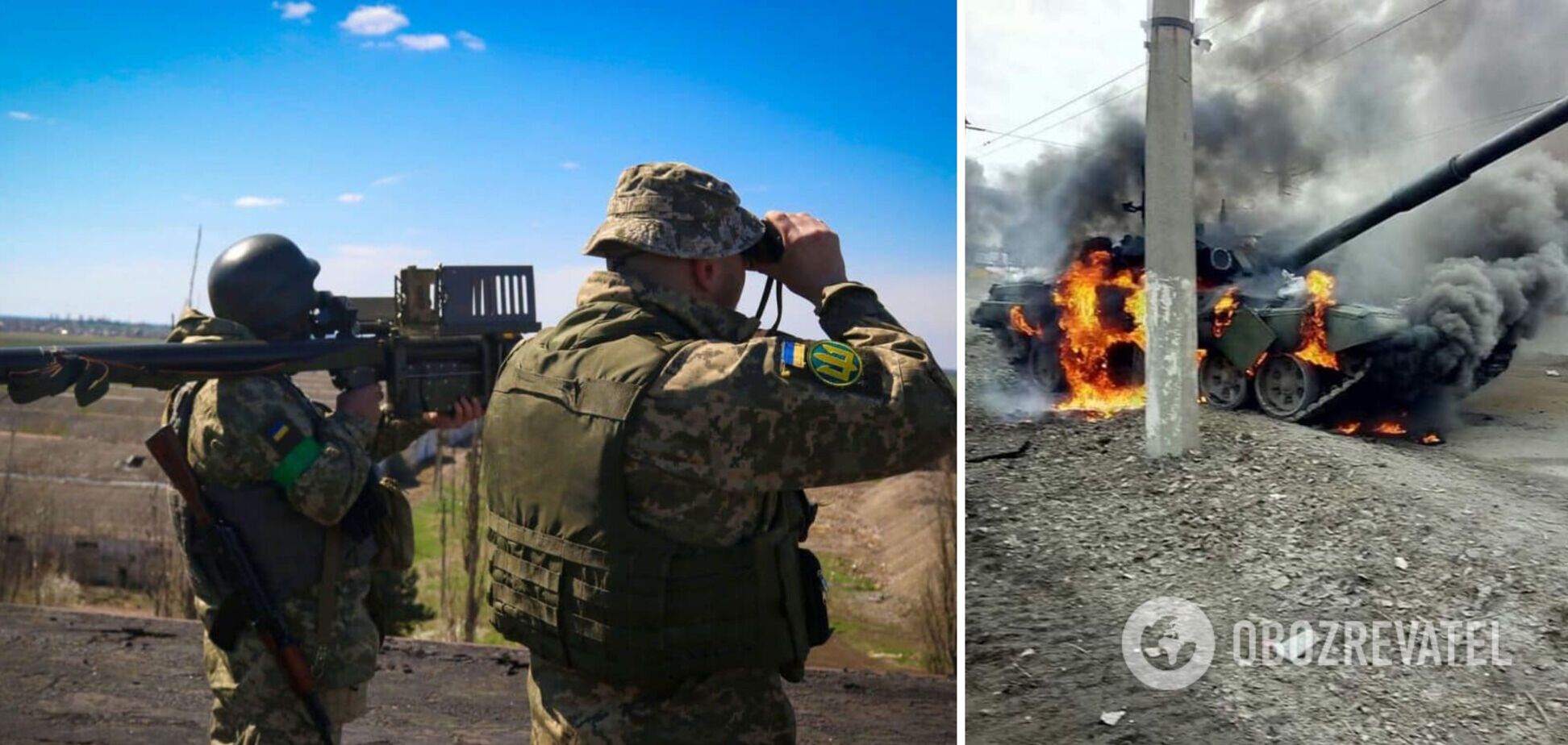 ВСУ отбили попытку оккупантов штурмовать границу с Днепропетровщиной