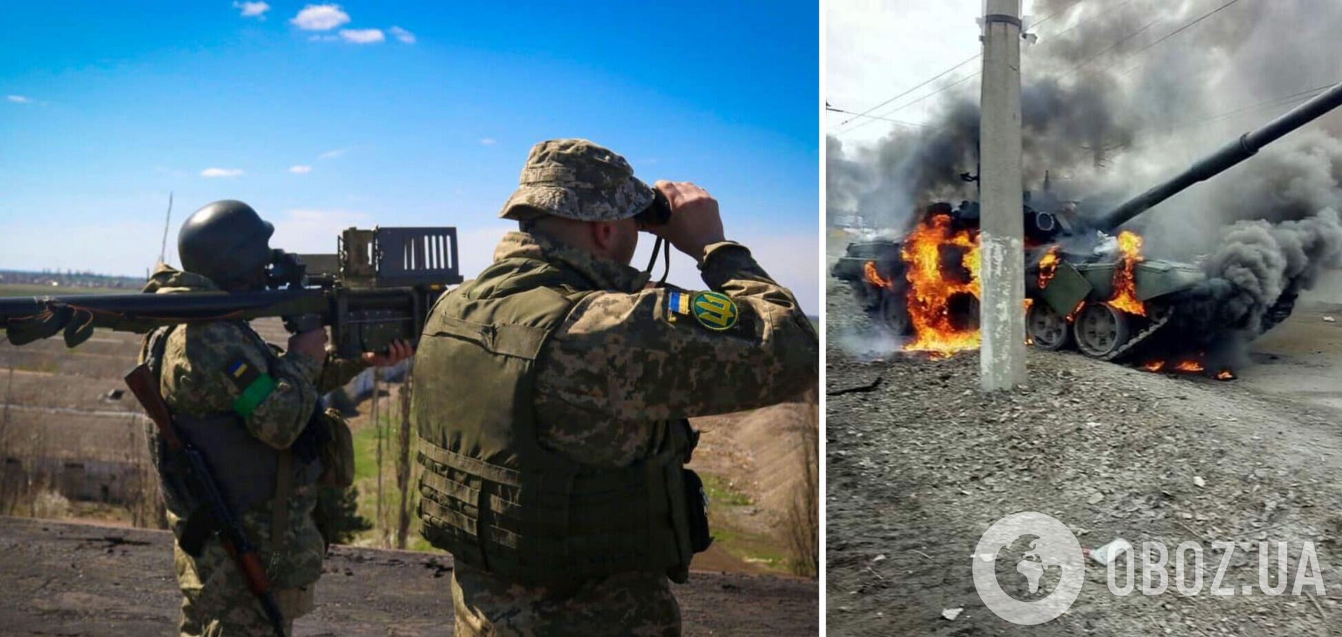 ВСУ отбили попытку оккупантов штурмовать границу с Днепропетровщиной