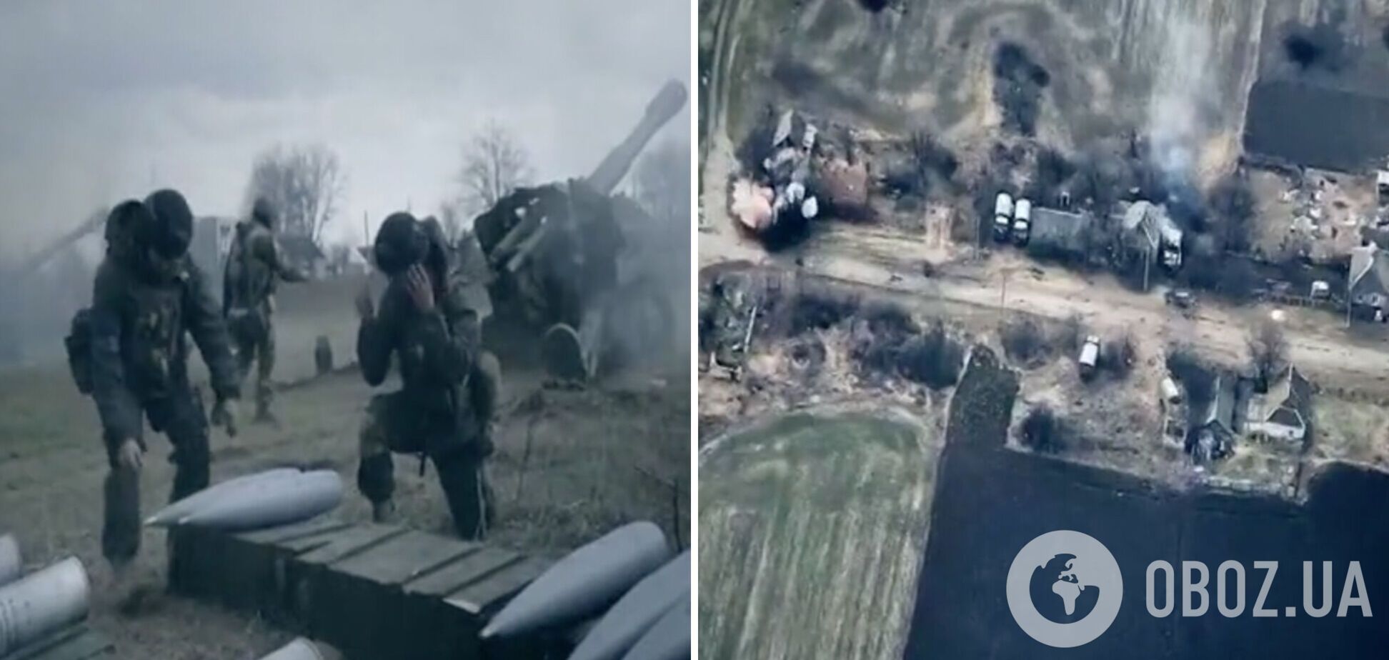 Украинские защитники показали, как уничтожают врага из артиллерии. Видео