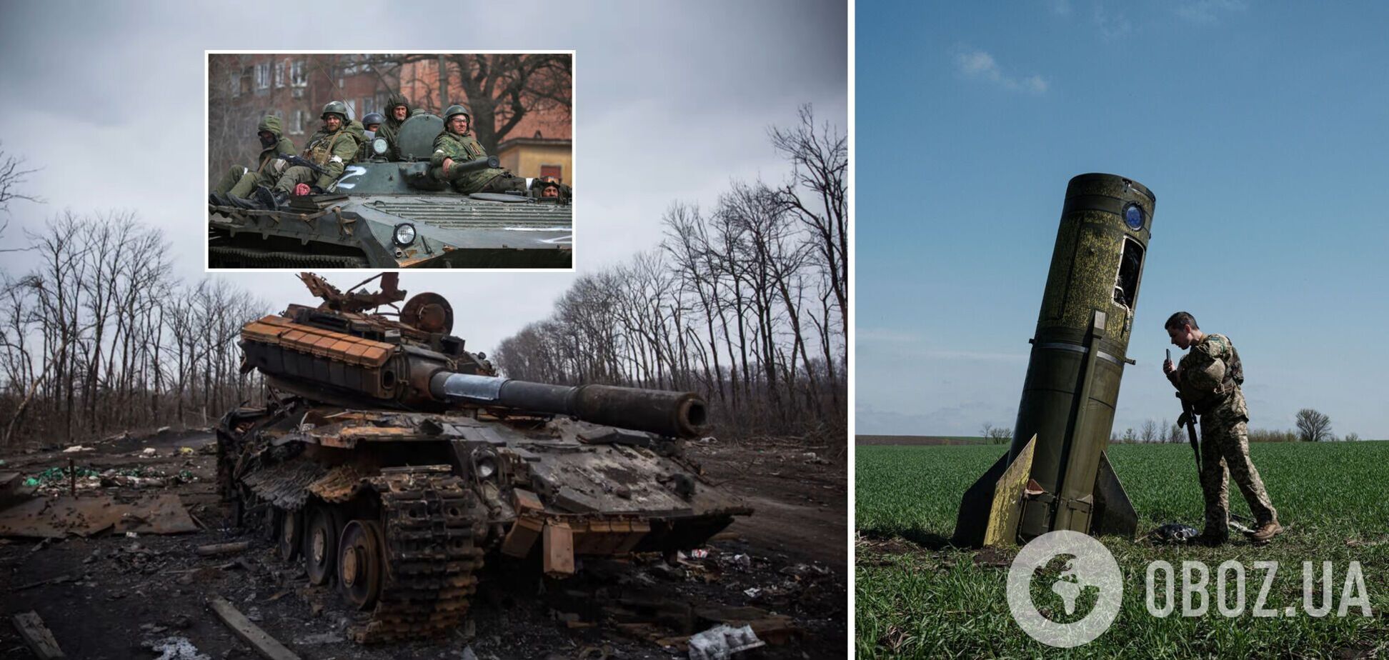 Оккупанты наращивают темпы наступления, наибольшая активность – на Слобожанском и Донецком направлениях – Генштаб