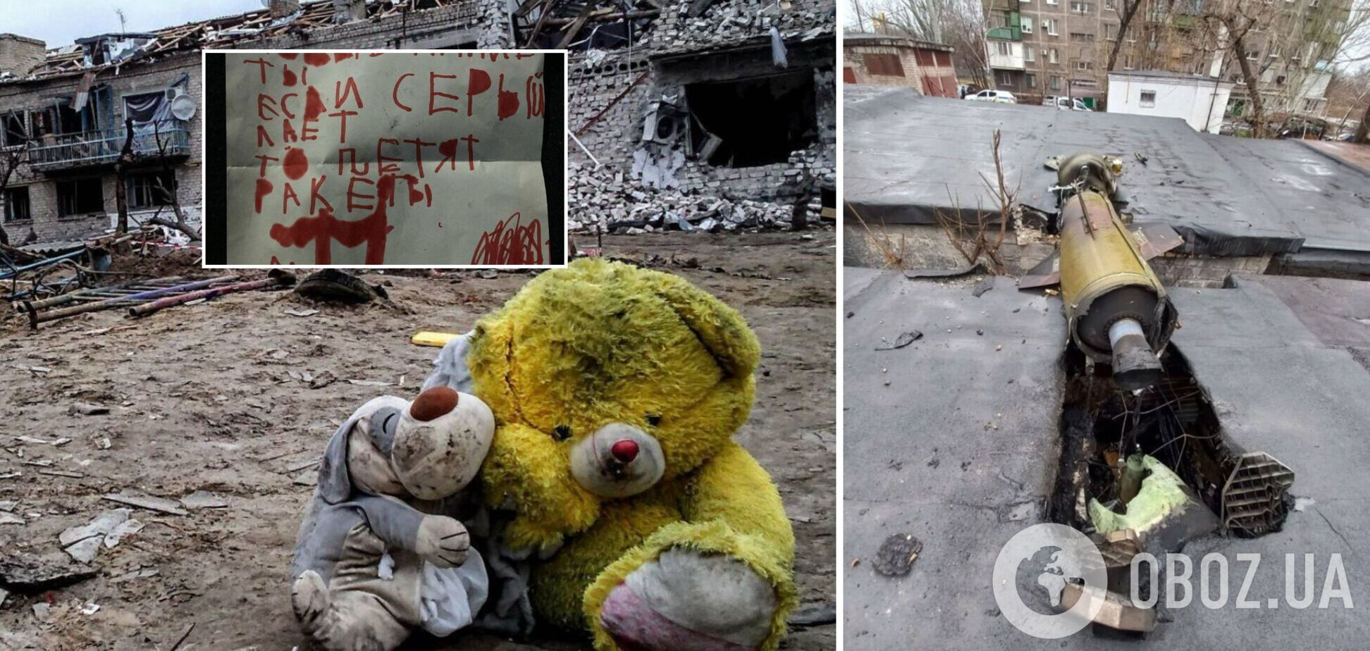 У мережі показали малюнок 6-річного Лева, який ховається в підземеллях 'Азовсталі'. Фото