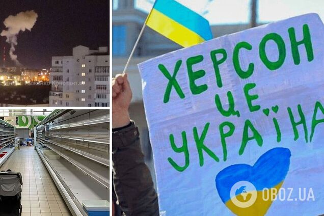 Воруют зерно и вывозят урожай в оккупированный Крым: что происходит в Херсоне