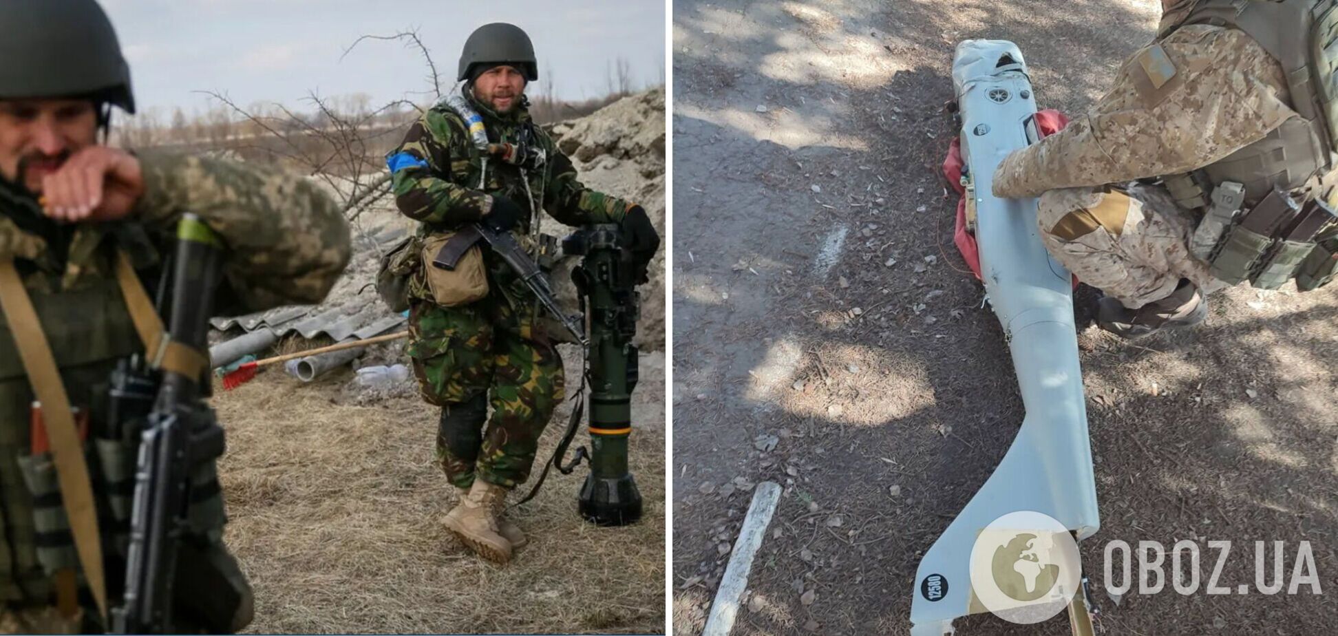 На Запорожье сбили вражеский 'Орлан-10', который стоит 100 тыс. долларов. Фото