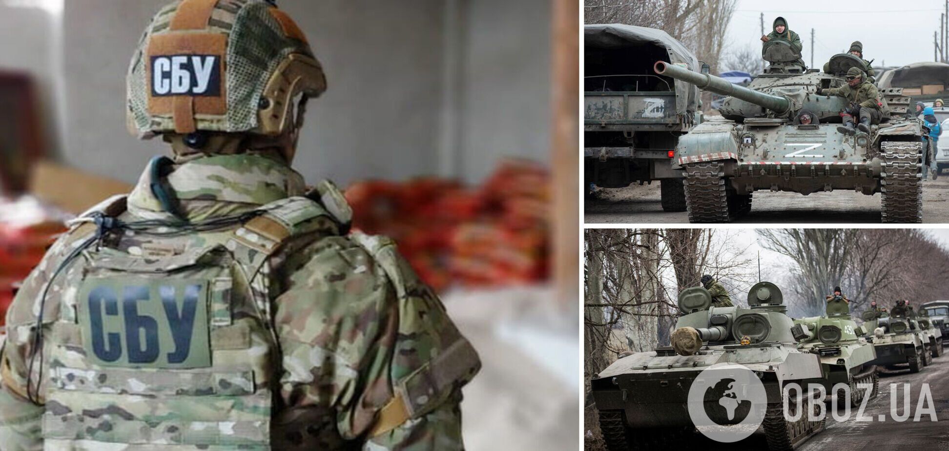 У Харкові знайшли склад із запчастинами до танків на $1,5 млн: вони призначалися окупантам. Відео