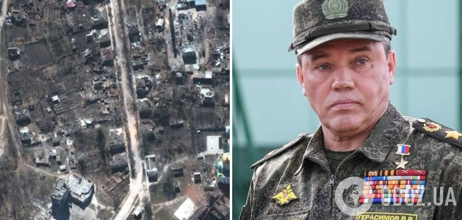 Начальник Генштабу ЗС РФ прибув на Харківщину, щоб командувати наступом окупантів – ЗМІ