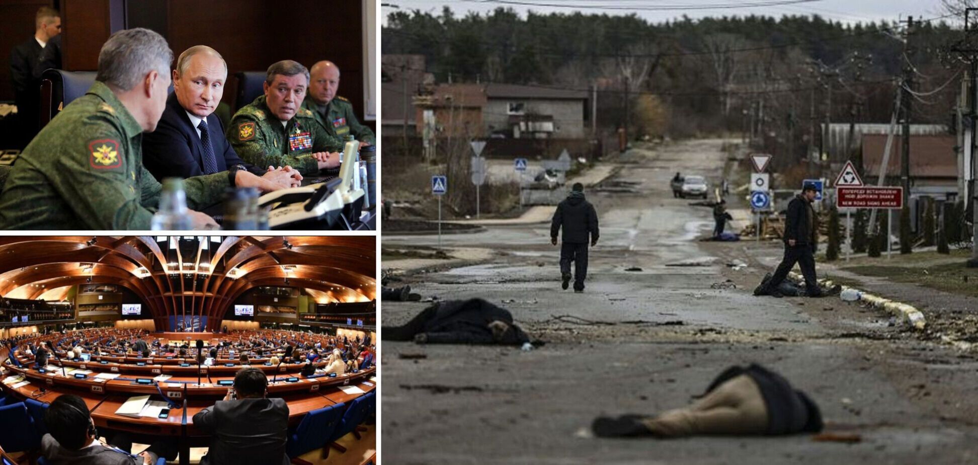 ПАСЕ приняла резолюцию с призывом создать трибунал для военных преступников из РФ