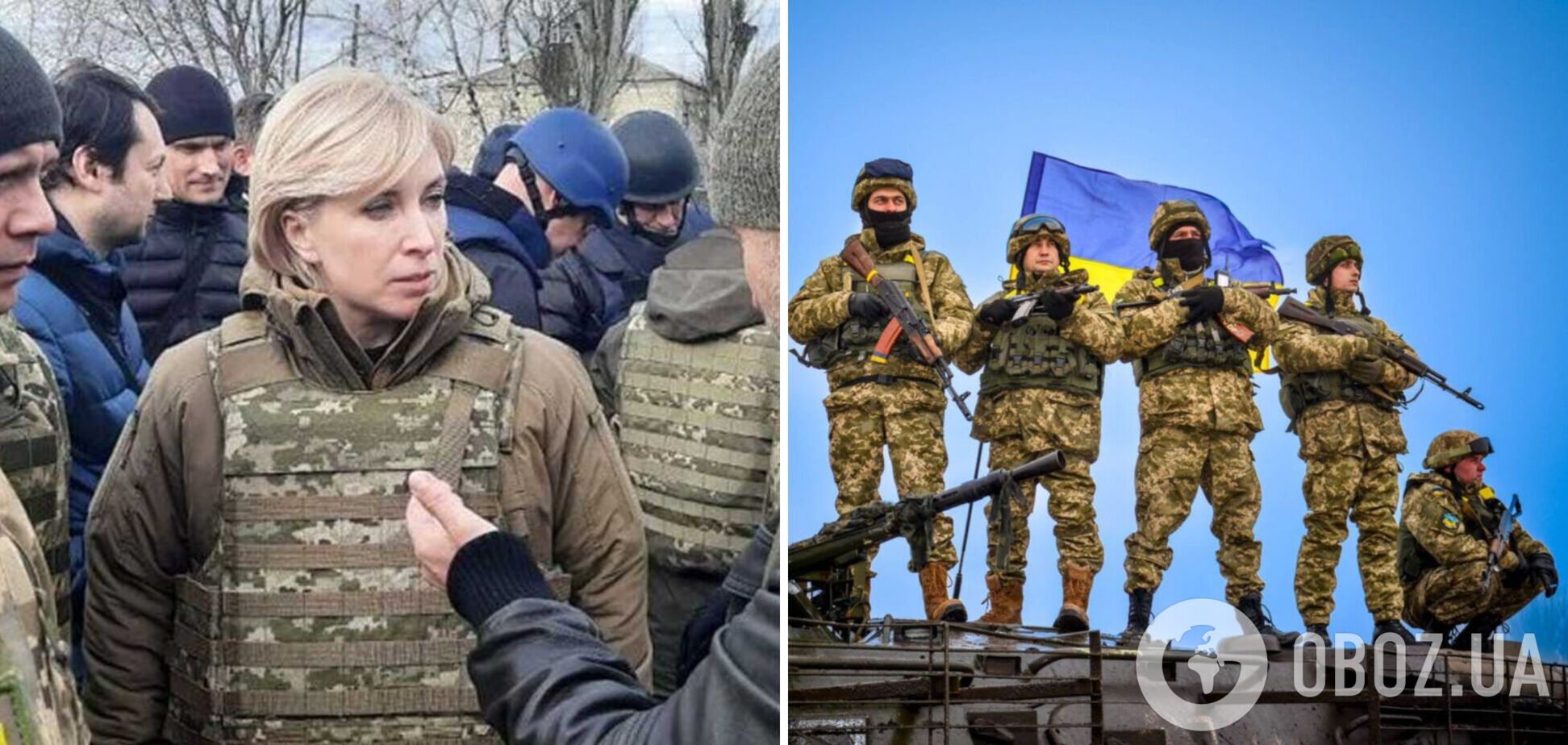 Состоялся новый обмен пленными с РФ: освобождены 45 украинцев