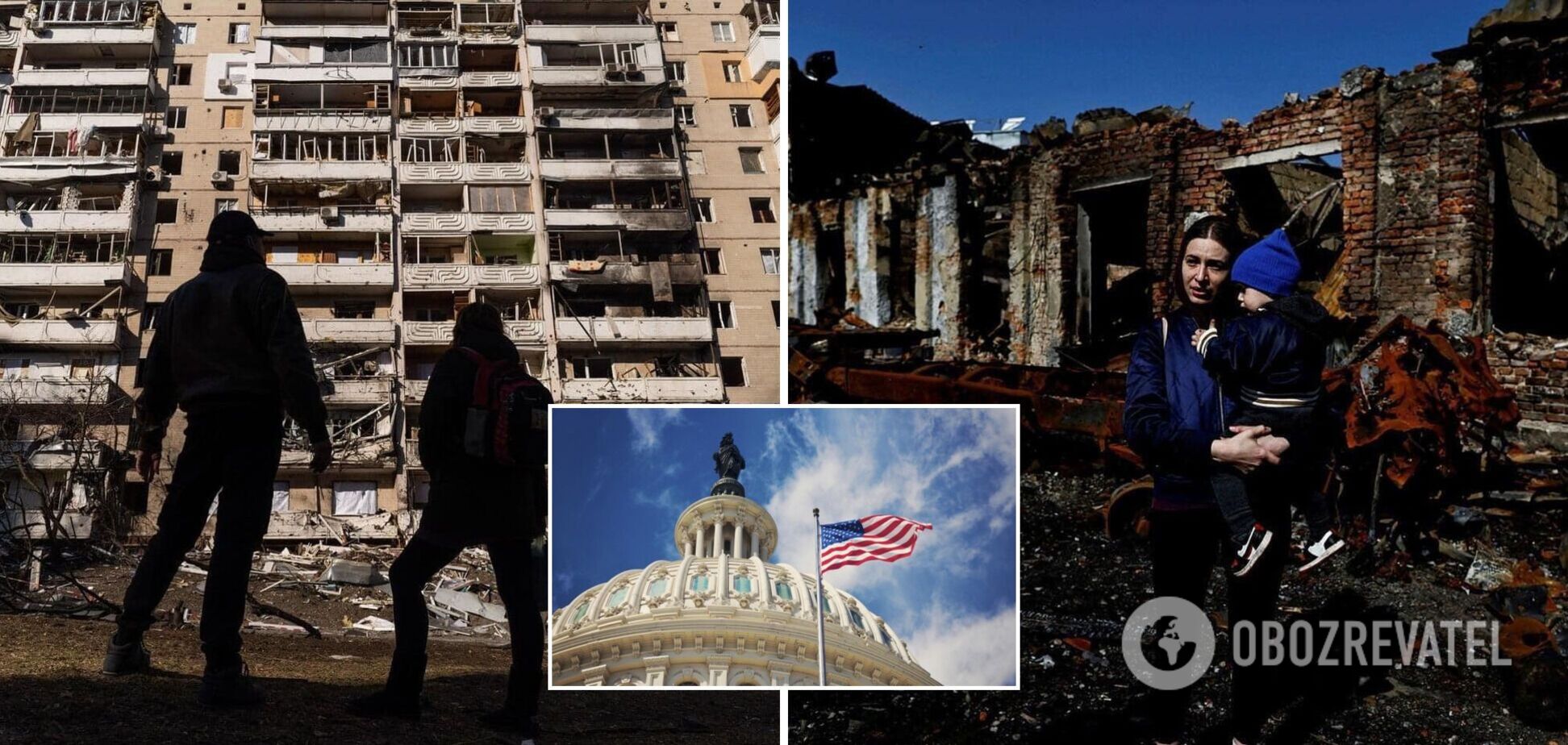 В Конгрессе США приняли законопроект о конфискации и передаче Украине активов подсанкционных россиян