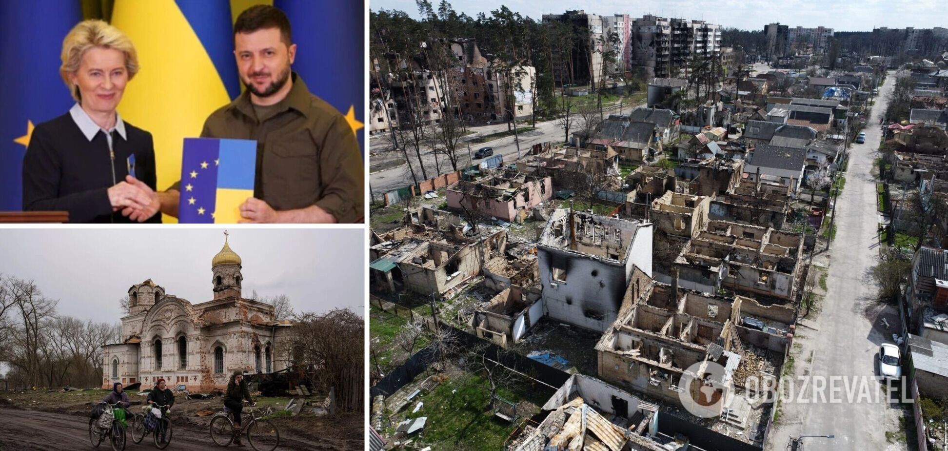 Глава Єврокомісії пообіцяла Зеленському допомогти відбудувати Україну після війни