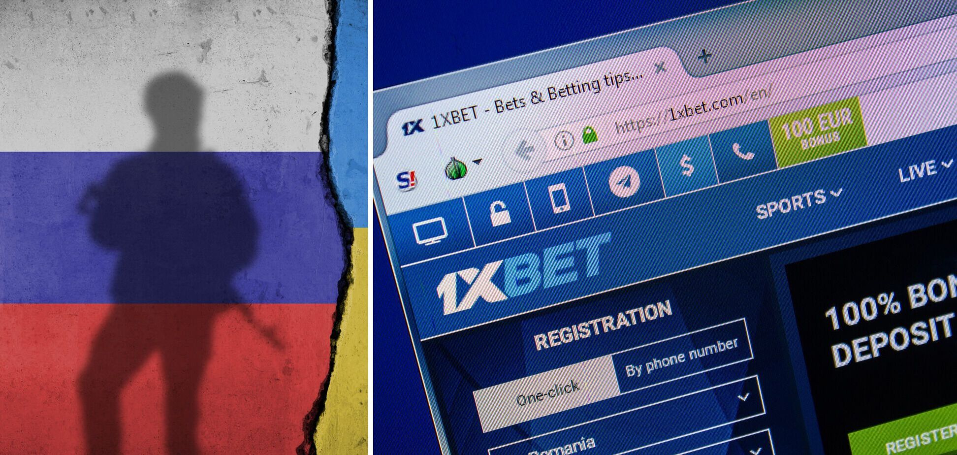 1xBet отримав дозвіл на роботу в Україні