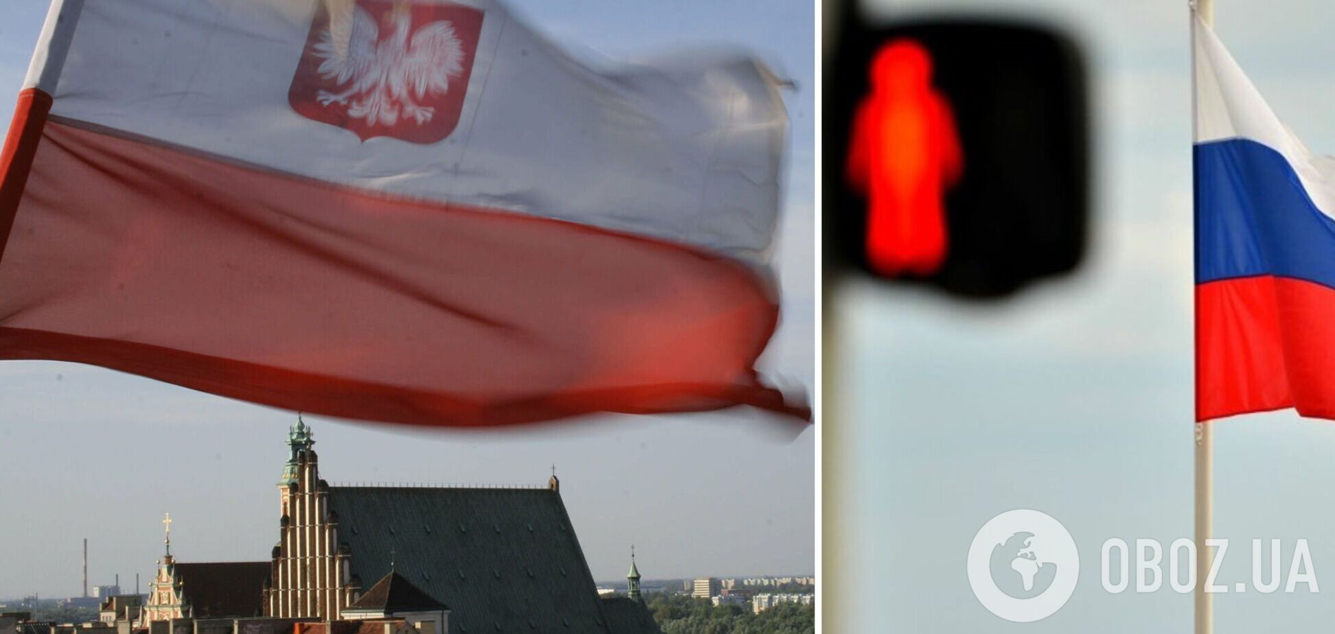 Польша хочет штрафовать страны ЕС за оплату газа в рублях