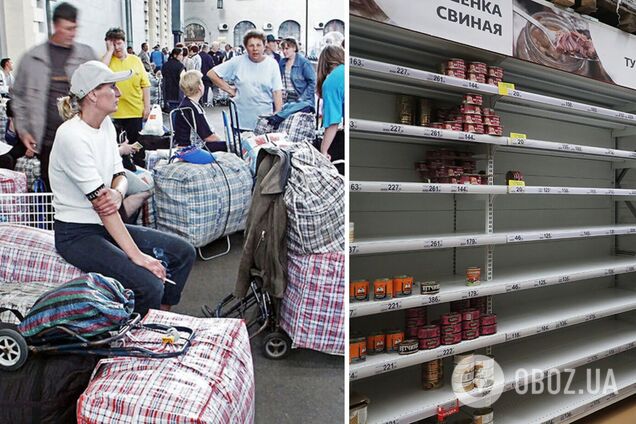 Если санкции не снимут, жизнь россиян вернется к уровню 90-х и СССР