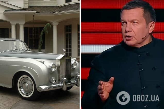 Соловьев купил Rolls-Royce за 11,4 млн рублей