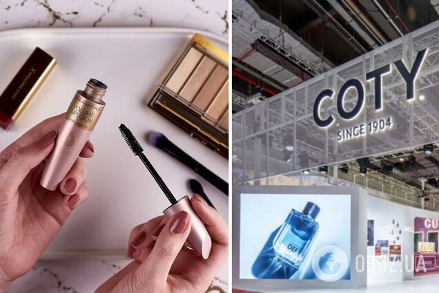 Coty не будет работать в РФ