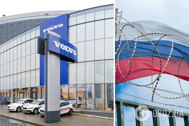 Дилер Volvo продає бізнес у РФ