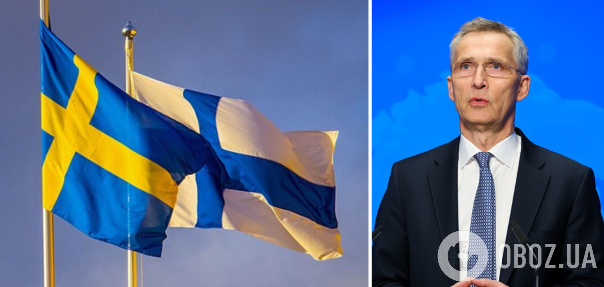 Фінляндію та Швецію швидко приймуть до НАТО