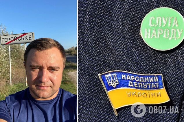 Алексея Ковалева заподозрили в госизмене