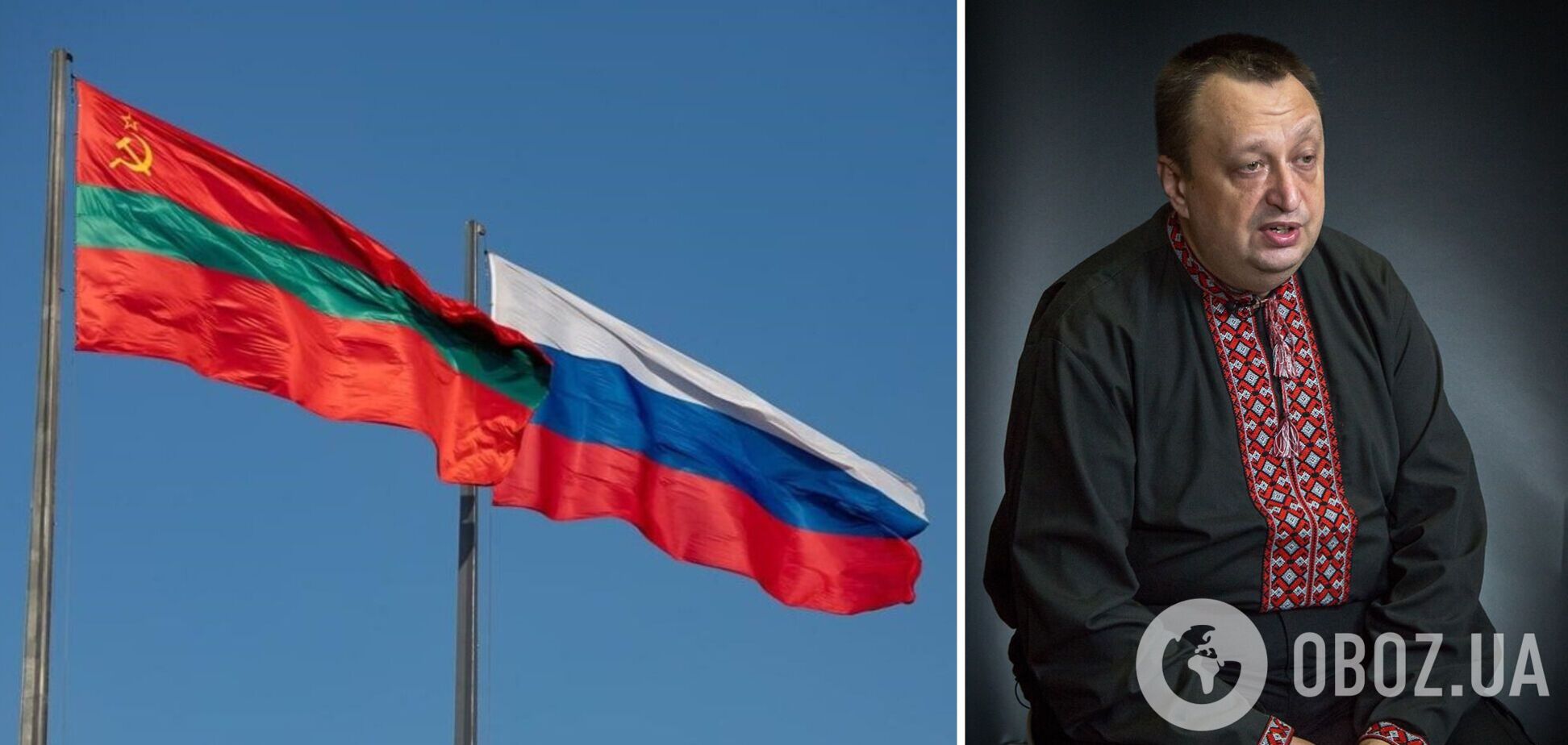 Виктор Ягун высказался о провокациях в 'ПМР'