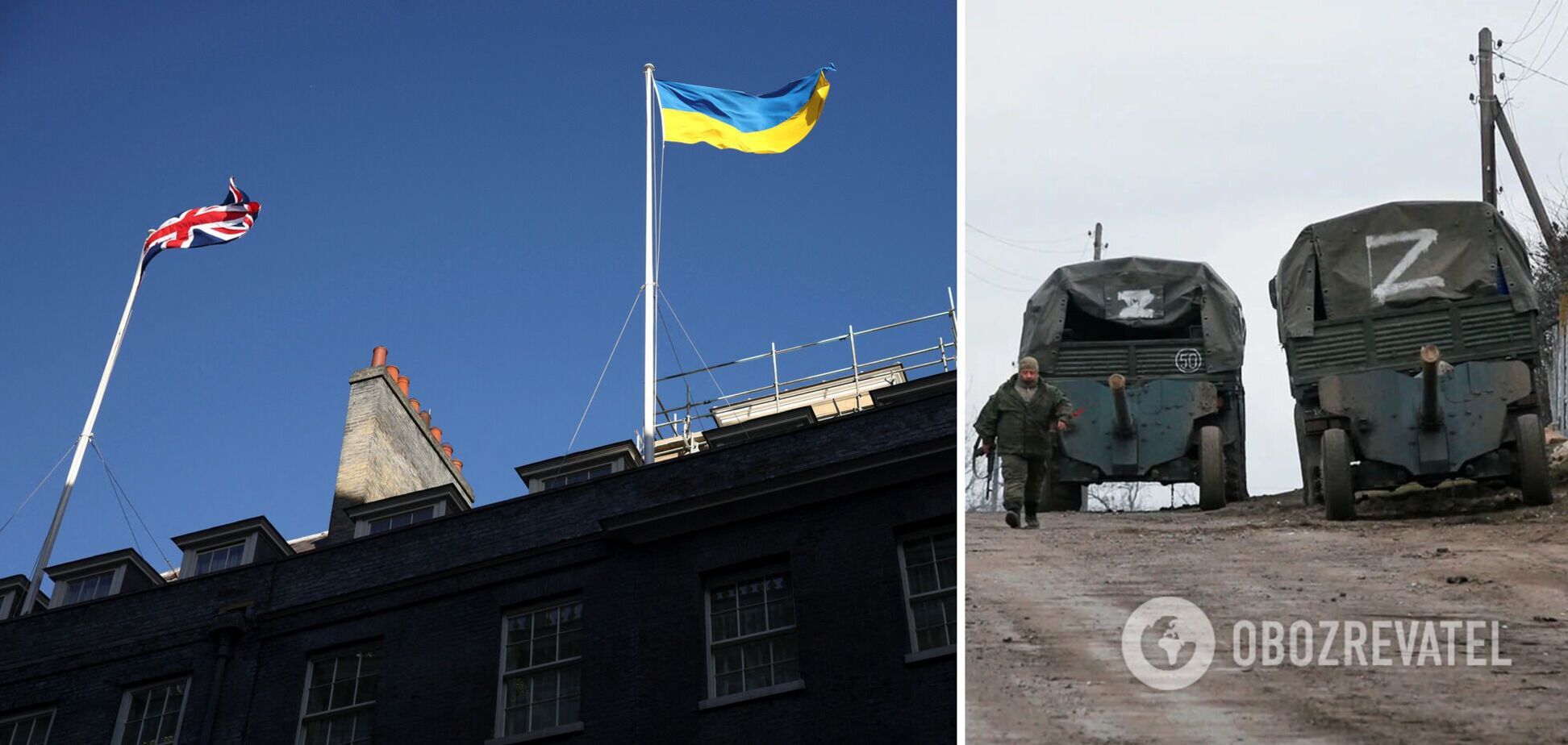 Британия поможет Украине расследовать преступления РФ