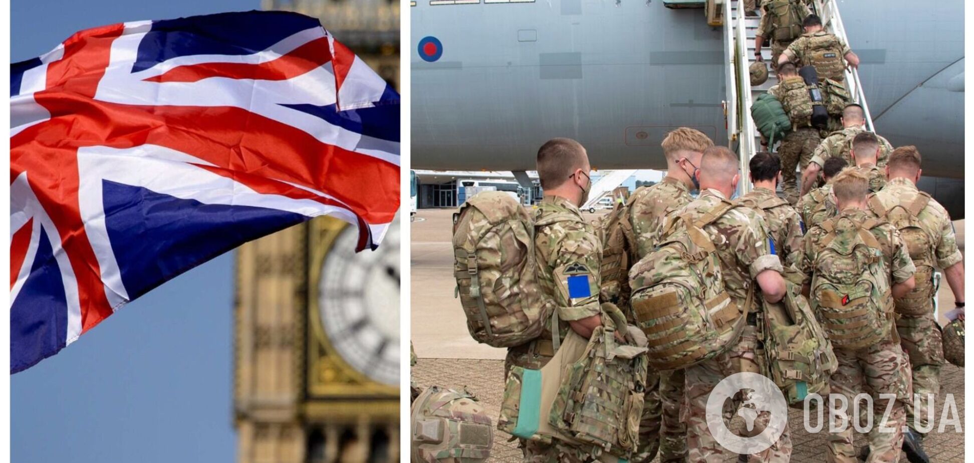 Британія відправить на навчання в Європу 8 тис. солдатів, щоб продемонструвати 'солідарність та силу'