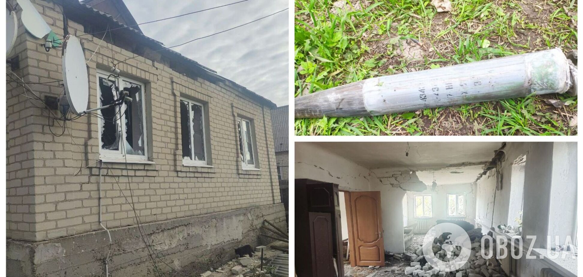 Оккупанты применили в Донецкой области фосфорные снаряды. Фото