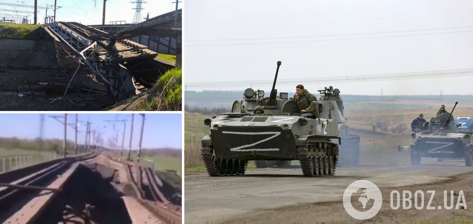 Через него оккупанты возили оружие: появилось видео уничтоженного моста под Мелитополем