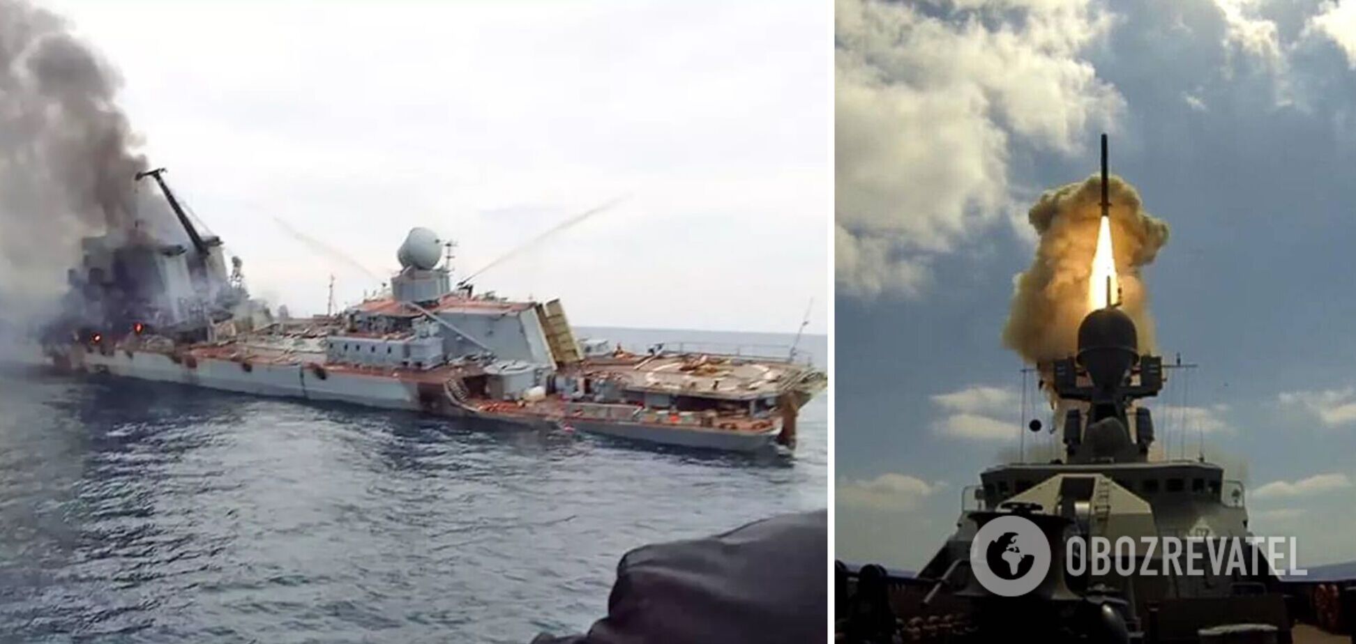 На затонувшей 'Москве' было ядерное оружие: Лупаков оценил опасность удара с Черного моря