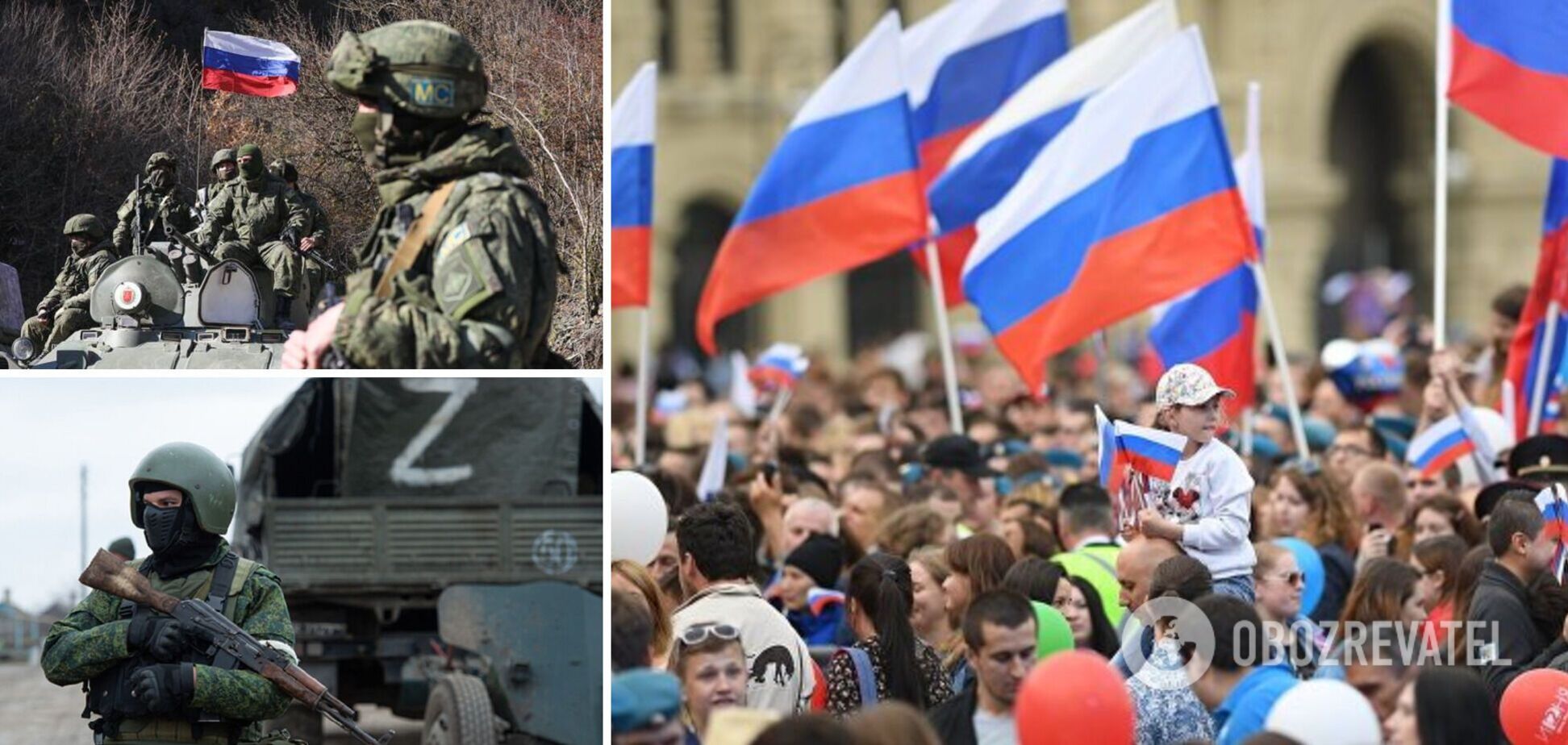 Соціологи з'ясували, скільки росіян підтримують війну проти України та яким бачать її результат