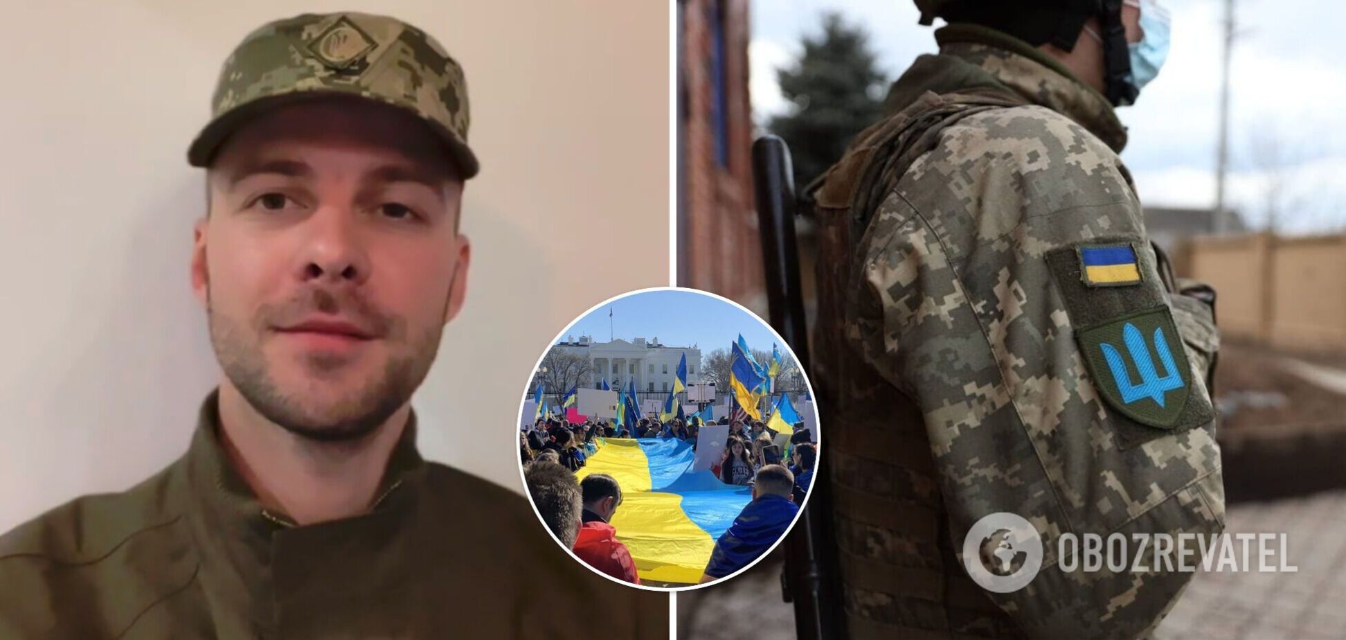 Don't F@ck With Ukraine. Макс Барских посвятил песню ВСУ и победе Украины